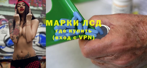 метадон Балахна