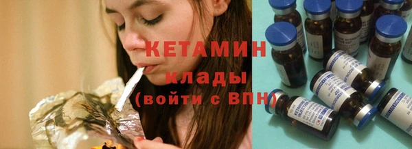 не бодяженный Богданович