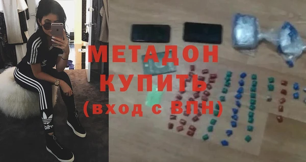 не бодяженный Богданович