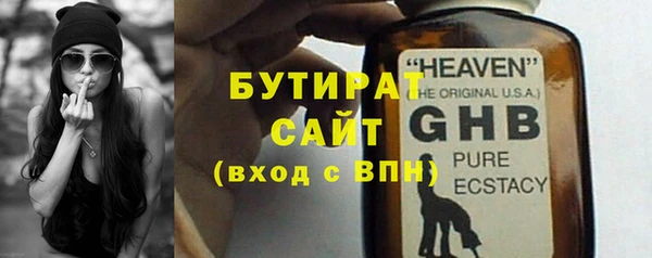 mix Богородицк