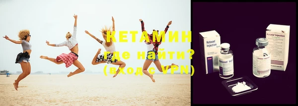 не бодяженный Богданович