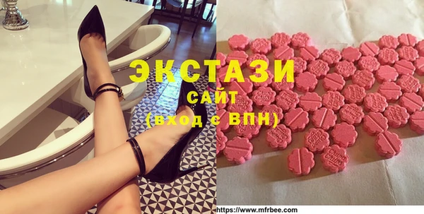 винт Анива