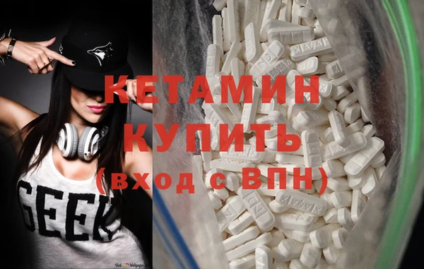 mdma Верея