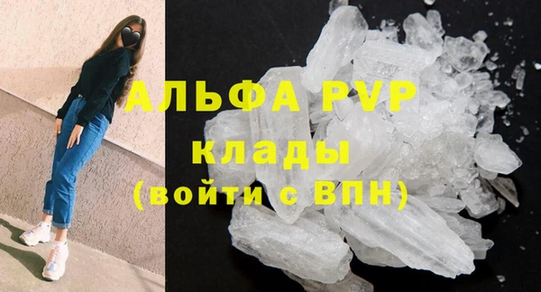 mdma Верея