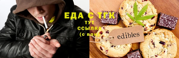 mix Богородицк