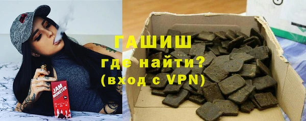 jwh Богородск