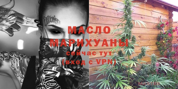 не бодяженный Богданович