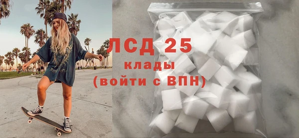 jwh Богородск