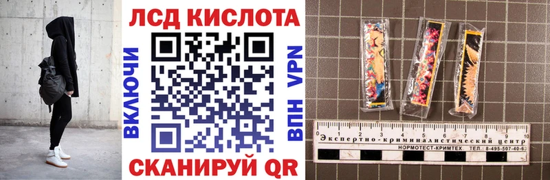 Марки N-bome 1500мкг  blacksprut сайт  Высоковск 